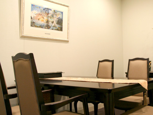 アマポーラ湘南