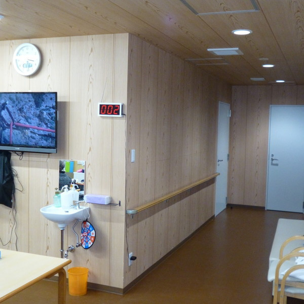 老人ホームパタカラ陽光台