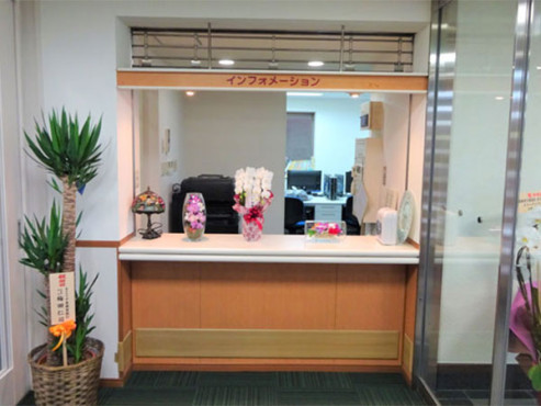 インフォメーション