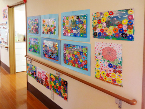 グループホームふゆざくら