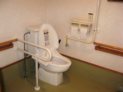 グループホームさんご