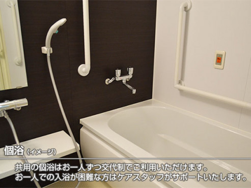 ココファン吹田SST