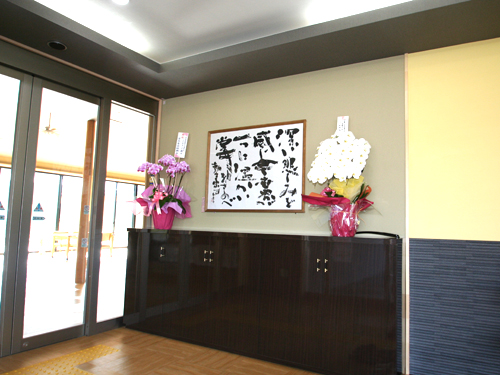 エントランス内側