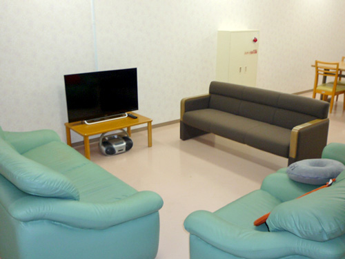 アイホーム足利