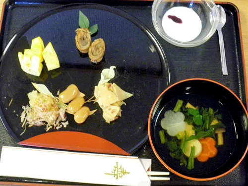 アクティブライフ夙川（しゅくがわ）