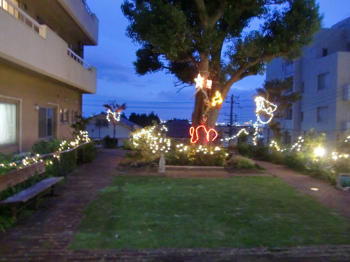 アクティブライフ神戸