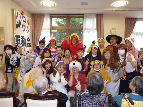 有料老人ホームいこい