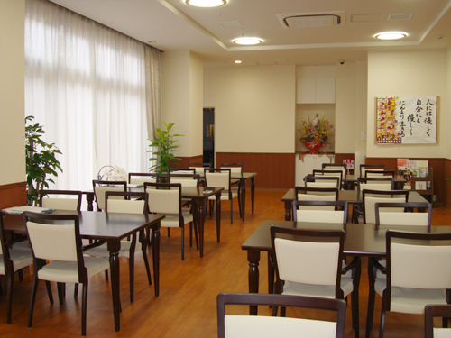 有料老人ホームいこい