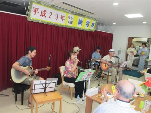 ヴェルジェ新横浜Ⅲ「なしの郷」