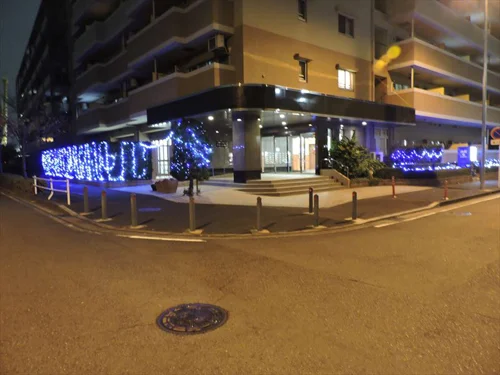 ヴェルジェ新横浜Ⅲ「なしの郷」