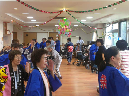 レザミ鶴見緑地