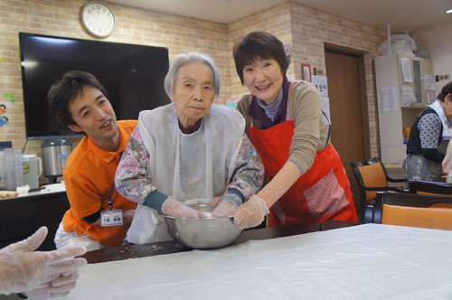 ご隠居長屋 和楽久 みさと早稲田