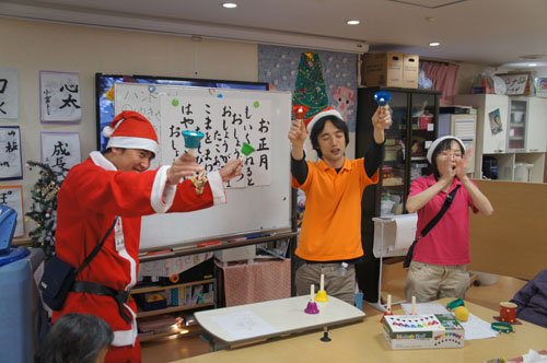 ご隠居長屋 和楽久 みさと早稲田