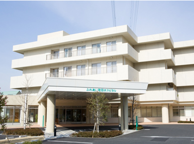 医療と介護の一体化