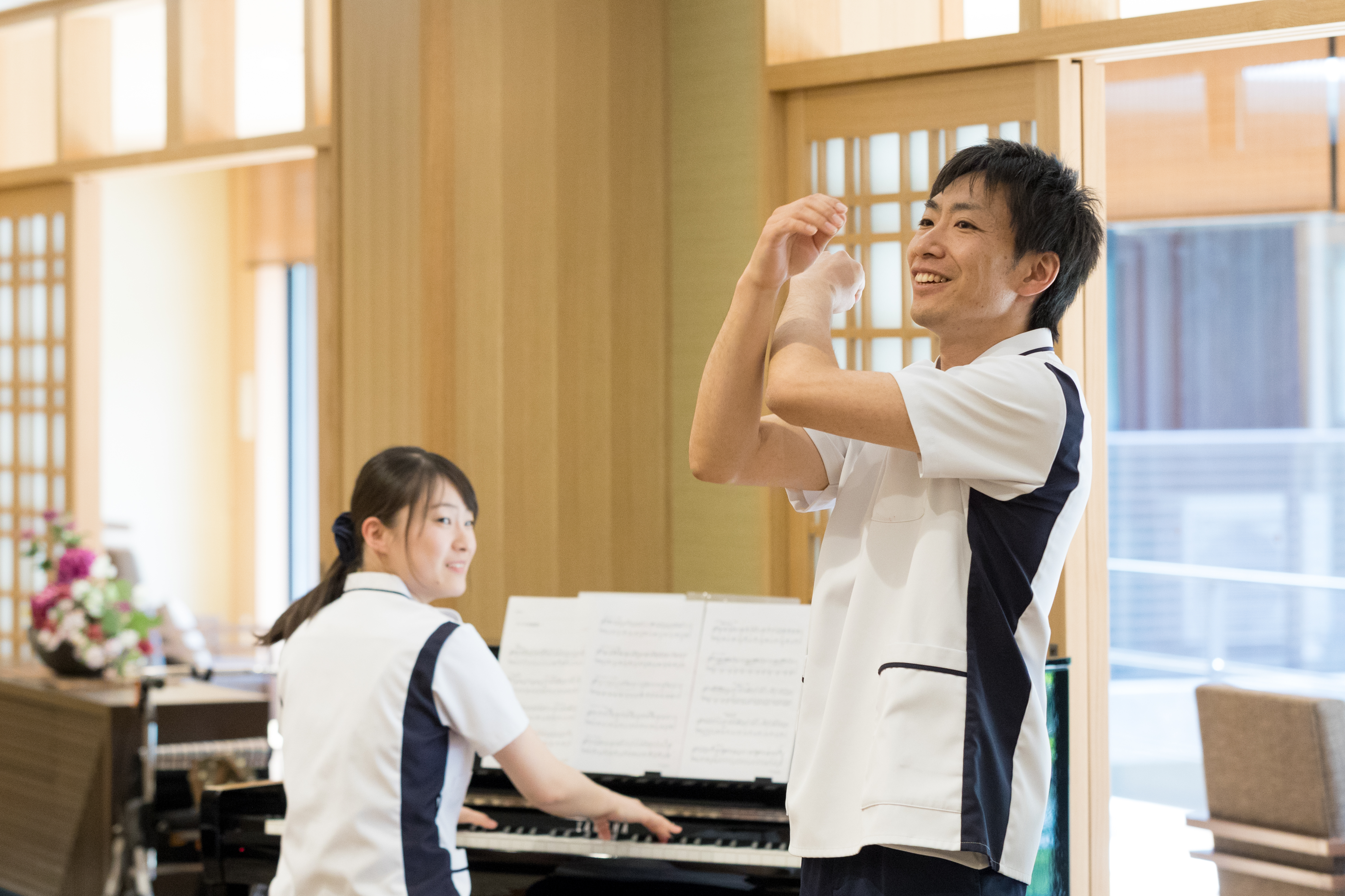 アリア嵯峨嵐山機能訓練指導員イメージ