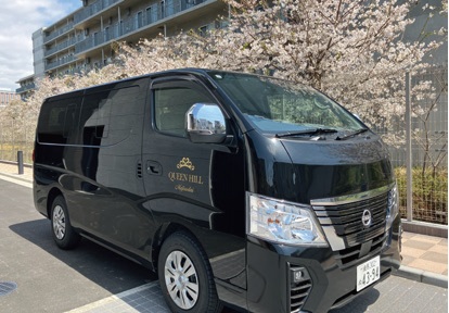 クイーンヒル目白台送迎車