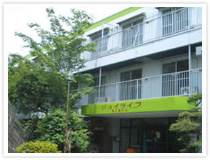 ジョイライフ第2藤が丘