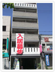 カルナハウス京都西陣