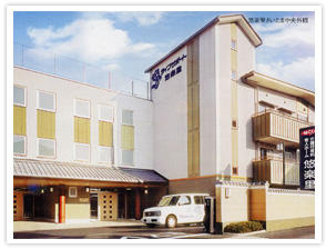 悠楽里さいたま中央