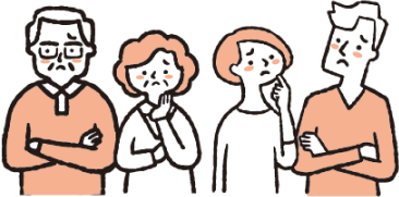 困っていることを整理して老人ホームをさがす