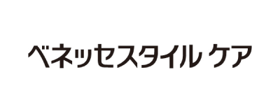 ベネッセ