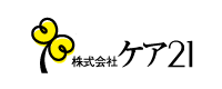 ケア21