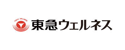 東急ウェルネス